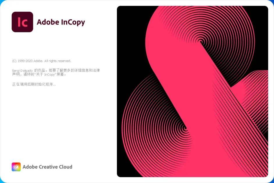 苹果电脑版微信字体调节:Adobe InCopy （IC） 2022版本软件下载安装教程介绍（含IC全版本安装教程）-第1张图片-太平洋在线下载