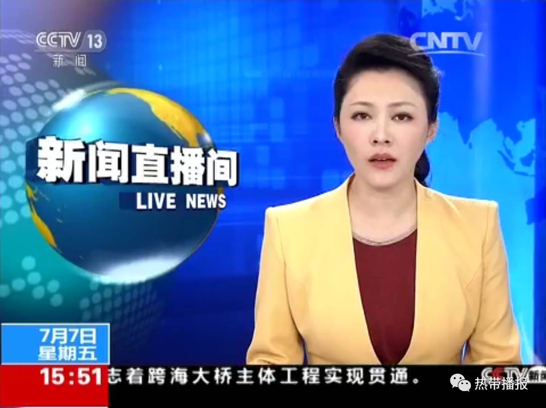 中央新闻直播苹果凤凰凤凰卫视资讯台直播在线观看