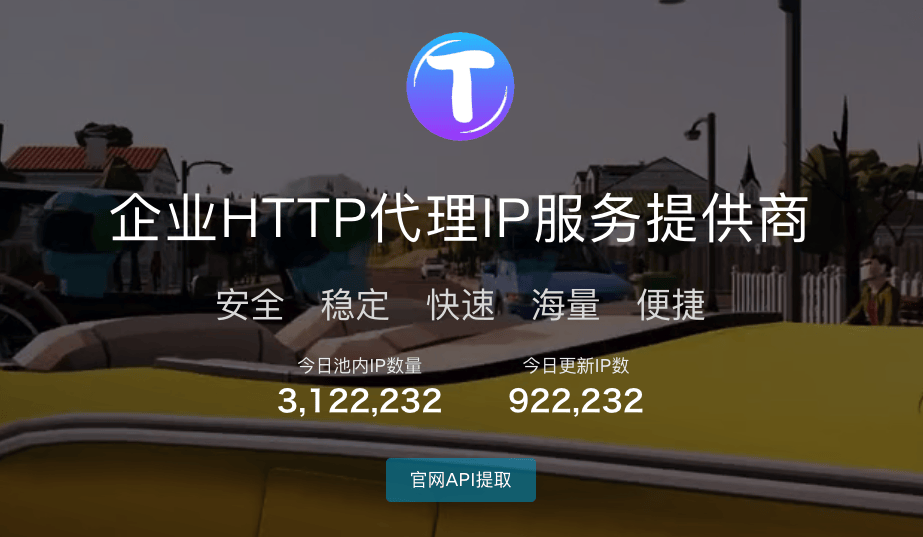 ie6.0浏览器手机版ie8浏览器手机版官方下载-第2张图片-太平洋在线下载