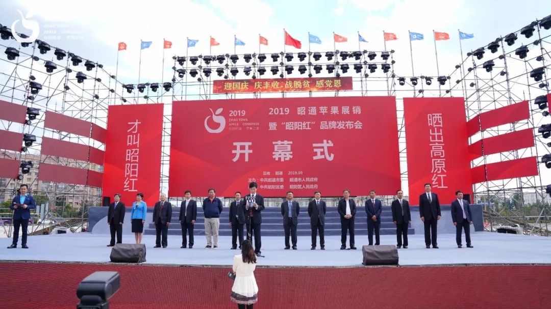 昭通燃气苹果版昭通燃气多少钱一立方