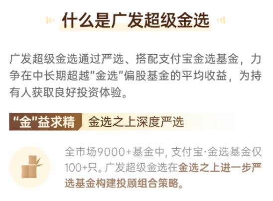 金投顾客户端金投顾官方下载-第2张图片-太平洋在线下载 金投顾客户端金投顾官方下载-第2张图片-太平洋在线下载