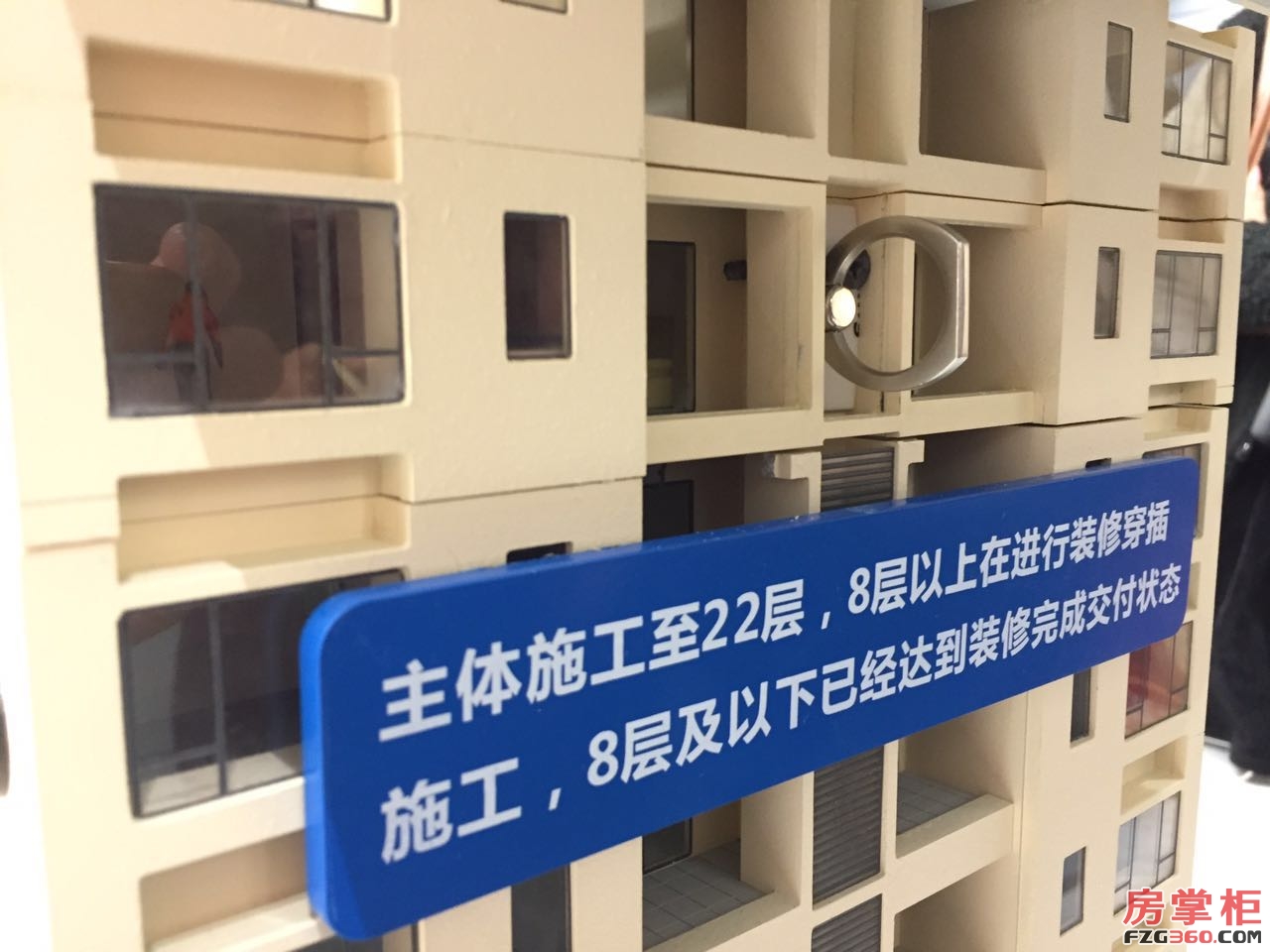 砼掌柜客户端砼鑫erp下载