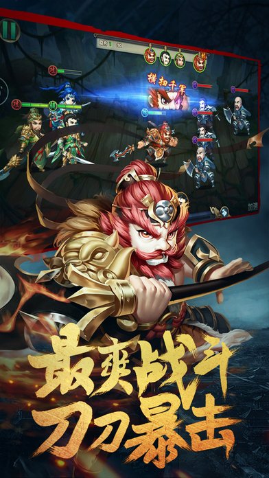 安卓版hh游戏流氓app软件如何安装
