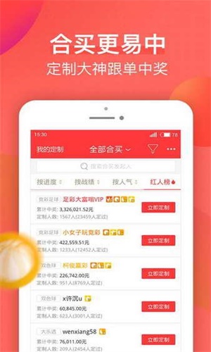 图库资讯下载安装手机版搜狐资讯最新版本下载安装