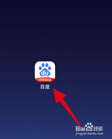 网页版百度手机浏览器360浏览器官网网页版