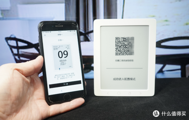 有品秒秒测日历下载安卓版秒秒测日历该设备目前在测试模式