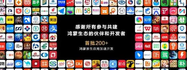颠覆安卓版安卓app降级覆盖安装