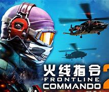 火线指令苹果版无限金币版火线指令诺曼底官方正版下载
