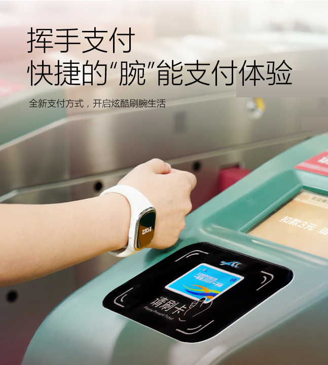 考拉手环客户端考拉软件下载中心
