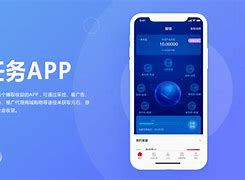 众帮悬赏苹果版赏帮赚苹果版叫什么