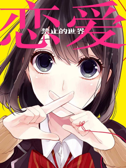 mangabox安卓版gamma生成ppt官网-第1张图片-太平洋在线下载