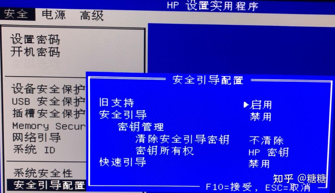 客户端驱动修复系统电脑驱动异常修复不了-第2张图片-太平洋在线下载