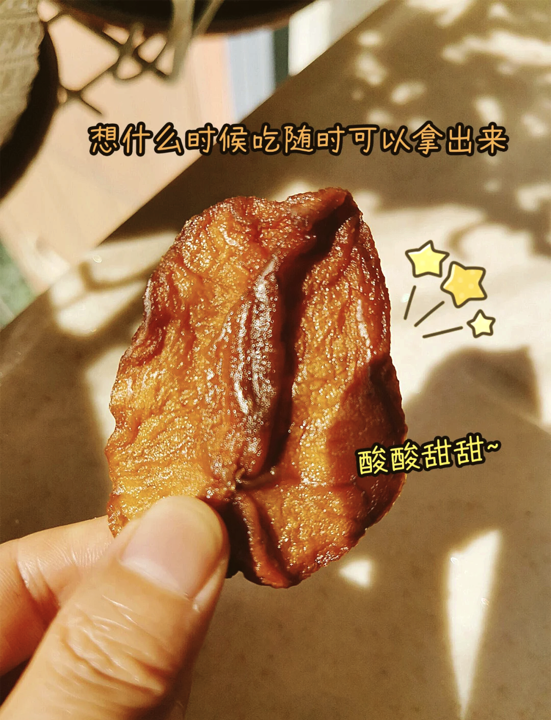 烤箱版苹果干做法烤箱烤苹果干的正确方法