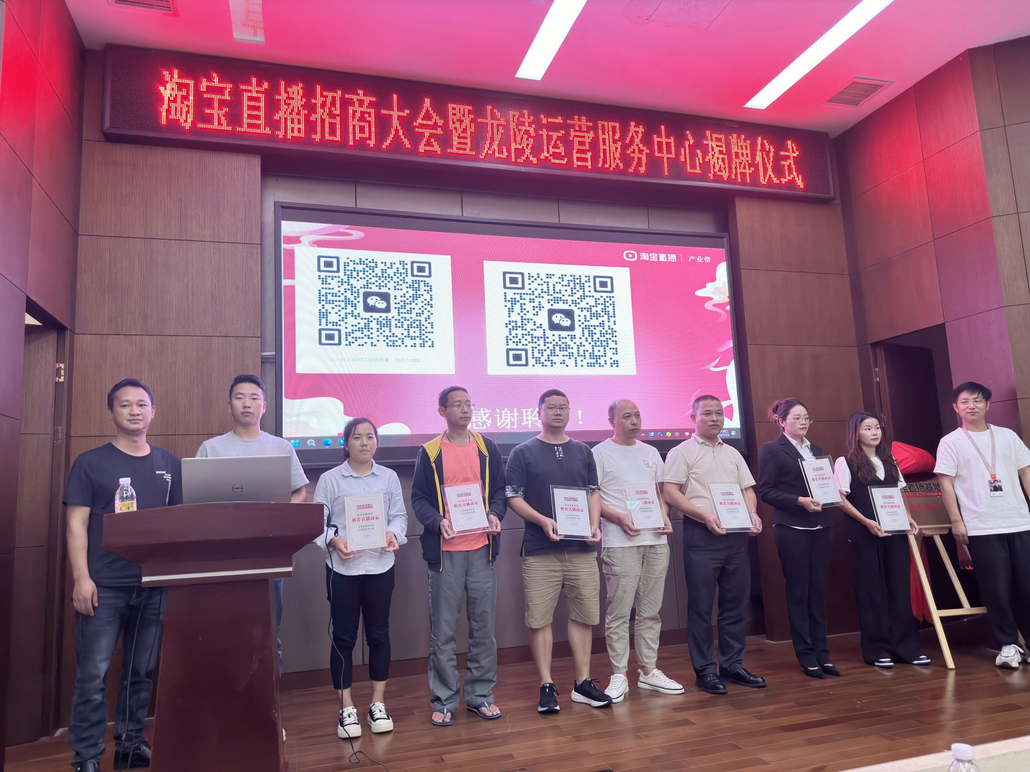 淘宝客户端卖家中心16688卖家客户端哪里下载
