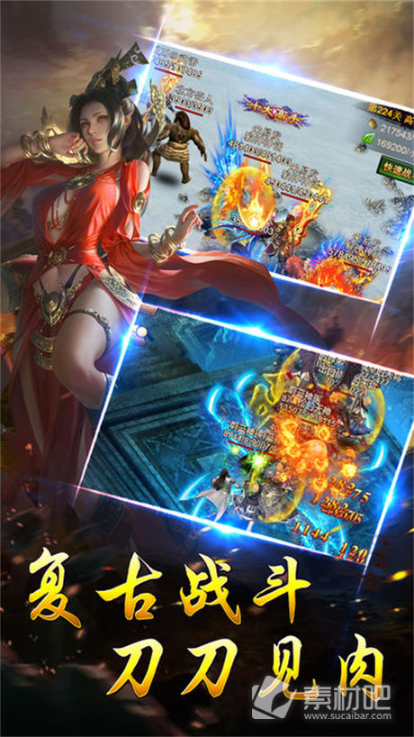 即见安卓版即梦ai手机版apk