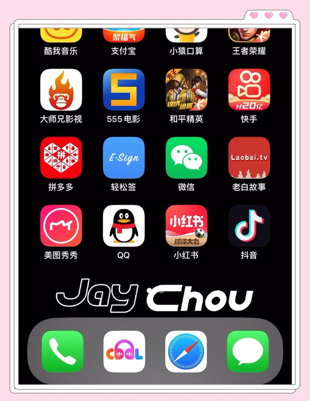 网页版能听歌吗苹果版谷歌网页版登录入口用不了-第2张图片-太平洋在线下载